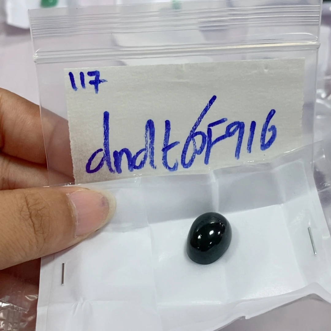 d***t未镶嵌定制翡翠不