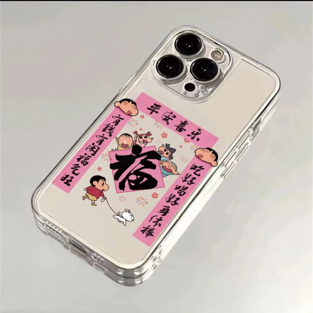 简约ins风适用苹果15手机壳14/13ProMax可爱iPhone12软16/xs女款