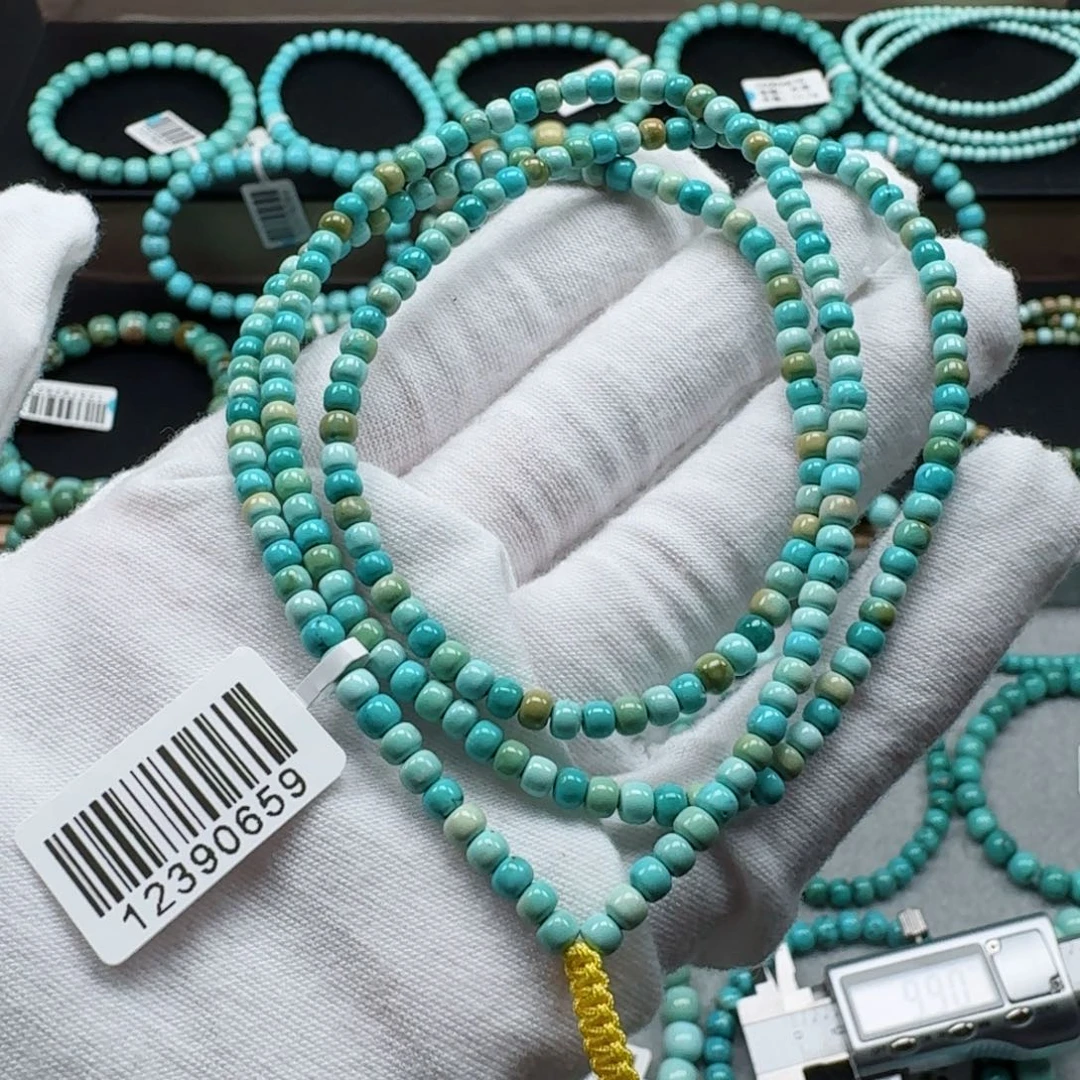 绿松石未镶嵌挂件