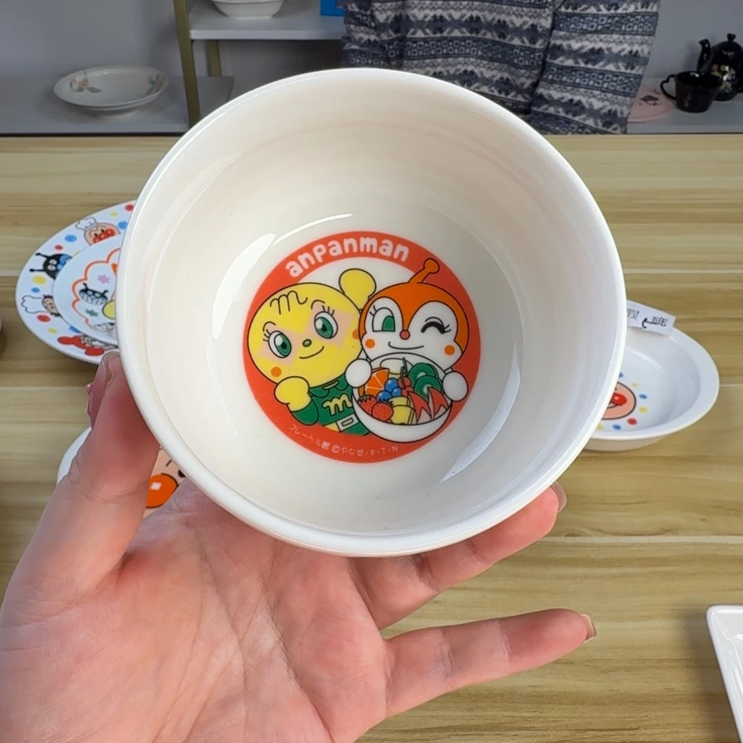 瓷片这个世界都是微瑕