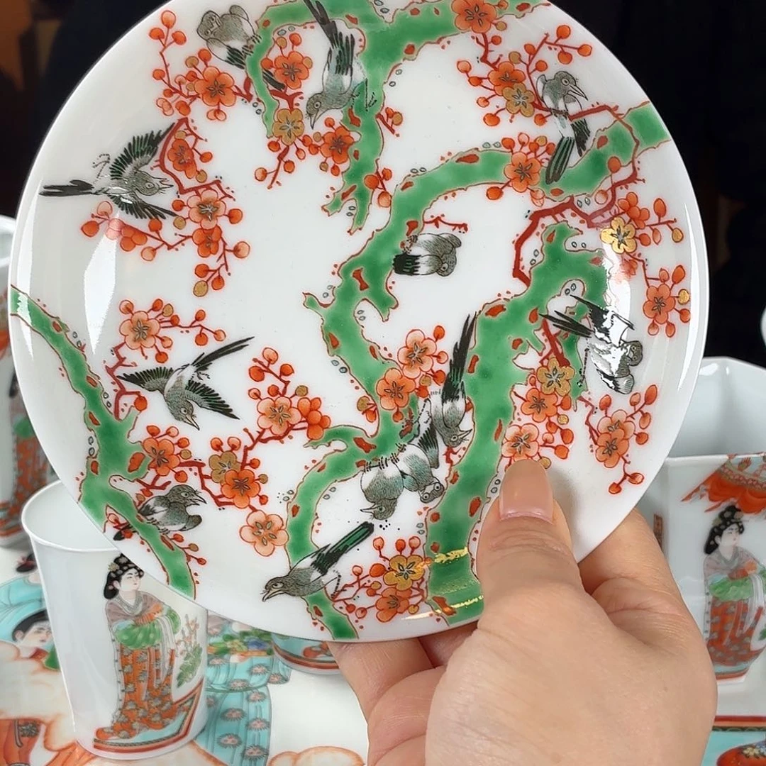 九鳴瓷藝九鳴瓷艺