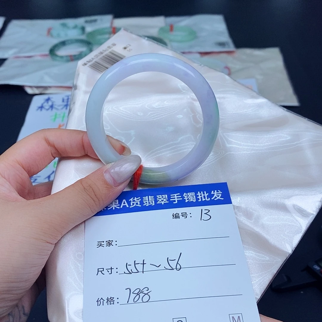 翡翠手镯未镶嵌百元手镯默认瑕疵