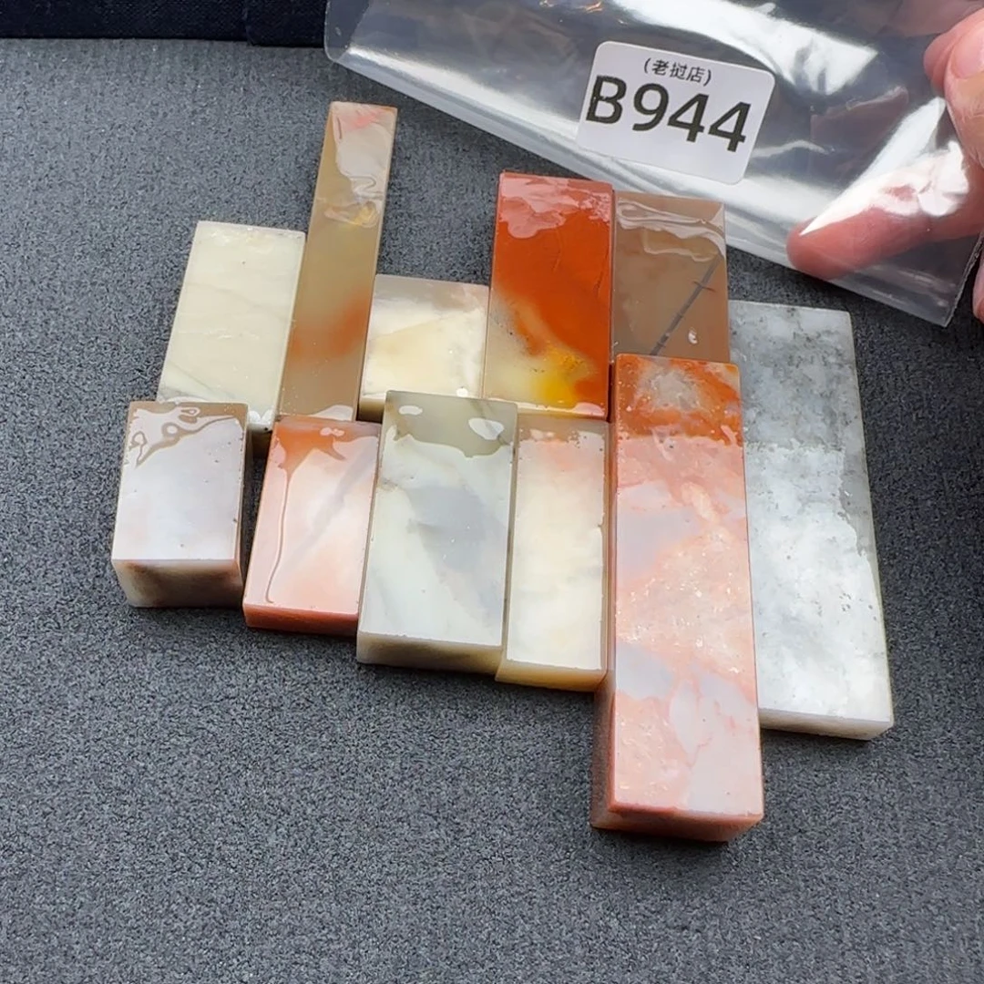 九***三老挝石老挝石 老挝石