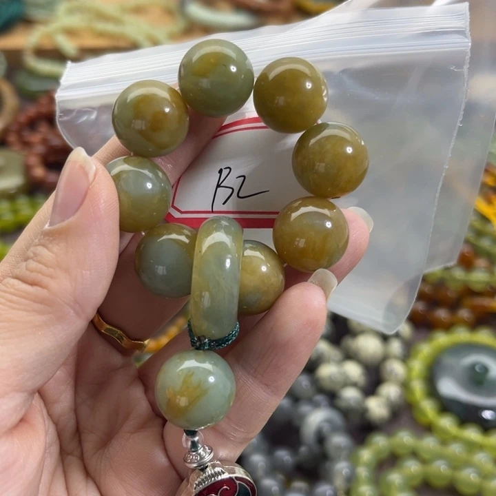 蛇纹石玉未镶嵌手链