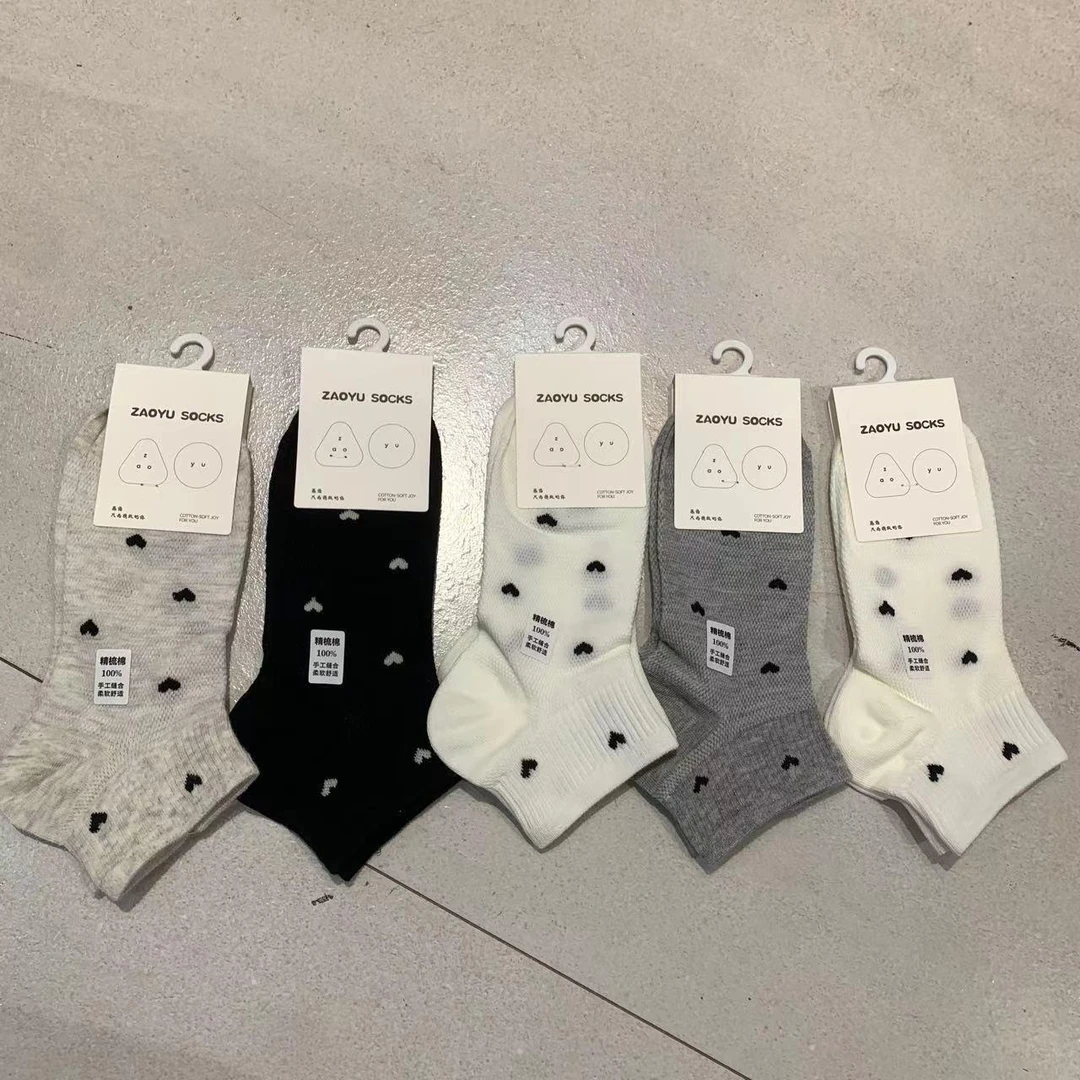 杨杨 LD-时尚袜子775418/63053