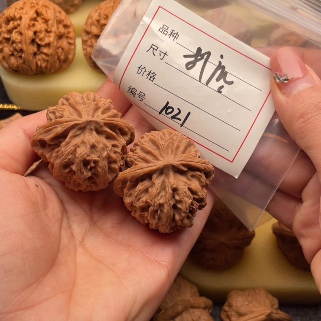 吊坠文玩核桃1021号40苹果