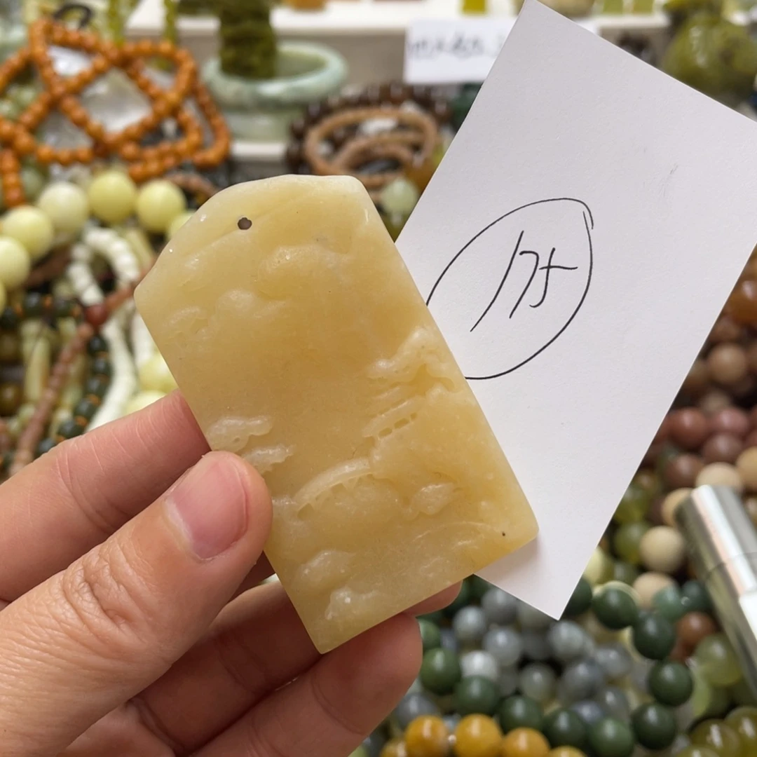 蛇纹石玉手链未镶嵌