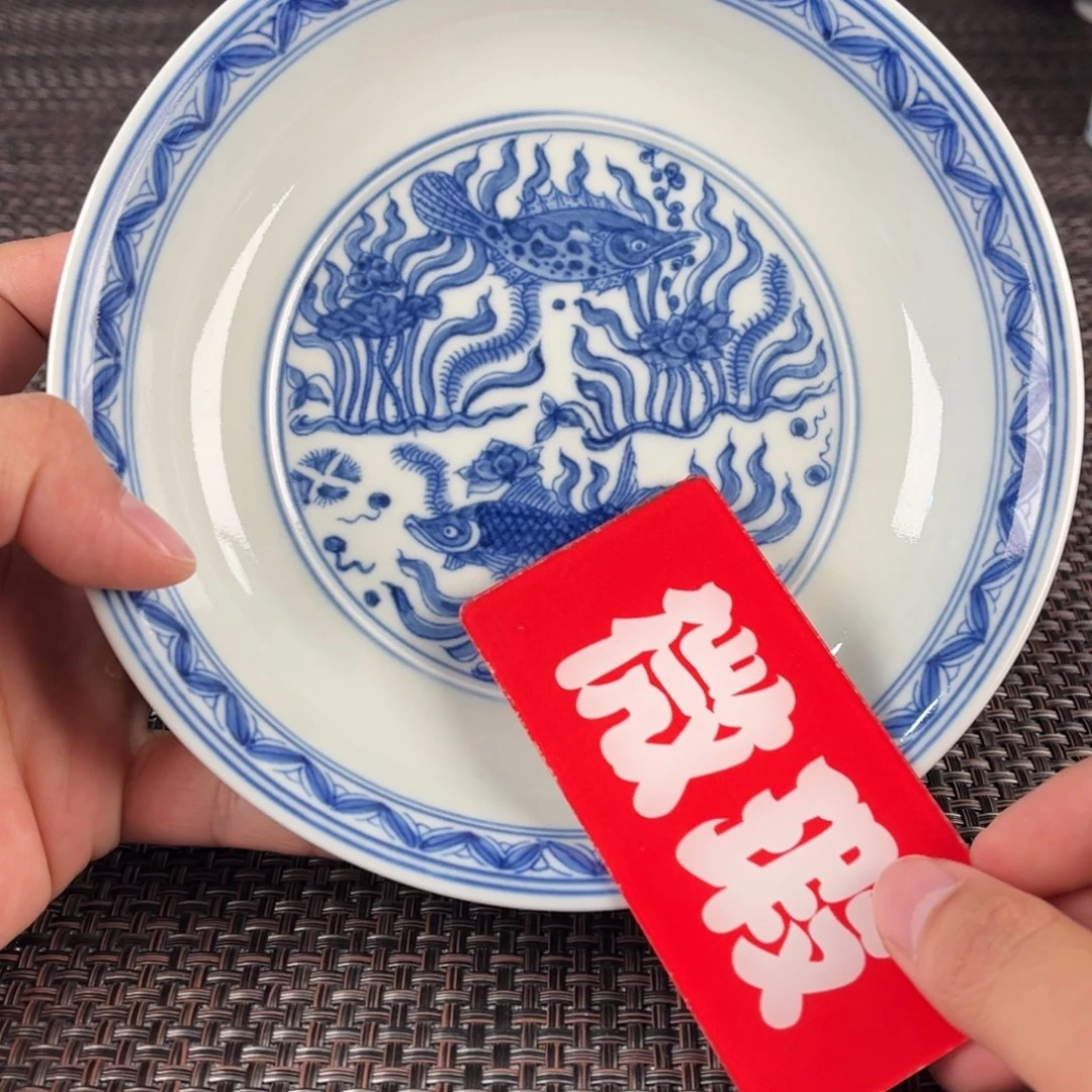 瓷片景德镇陶瓷艺术品
