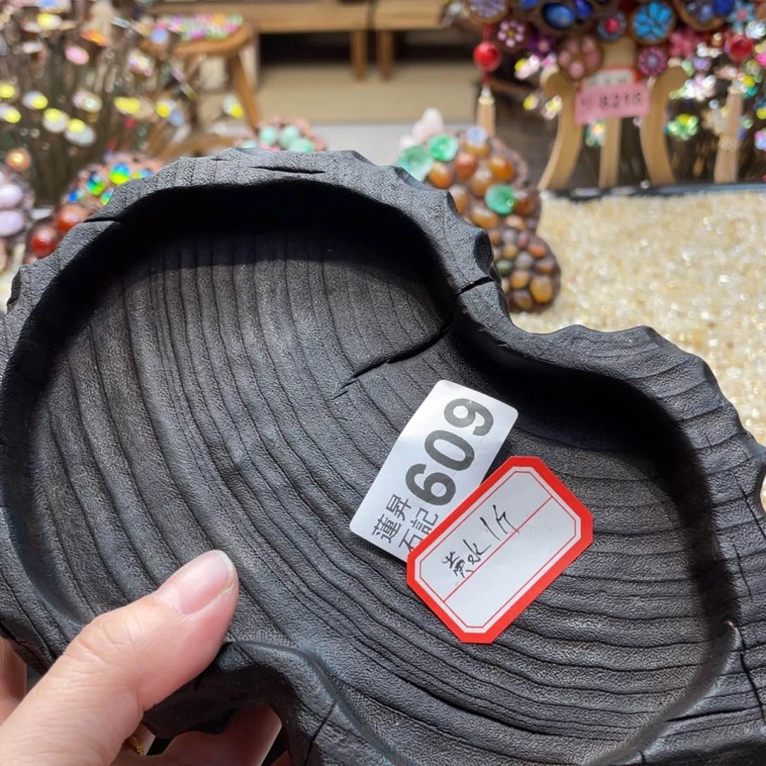 核桃木/黑胡桃（胡桃木）柚*茶609