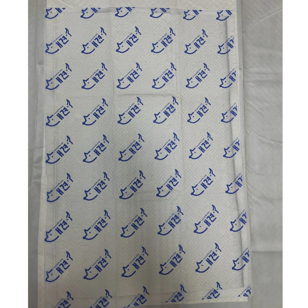 B04180 微瑕宠物尿垫狗狗尿垫60*90 20片/包 印花款、打孔膜