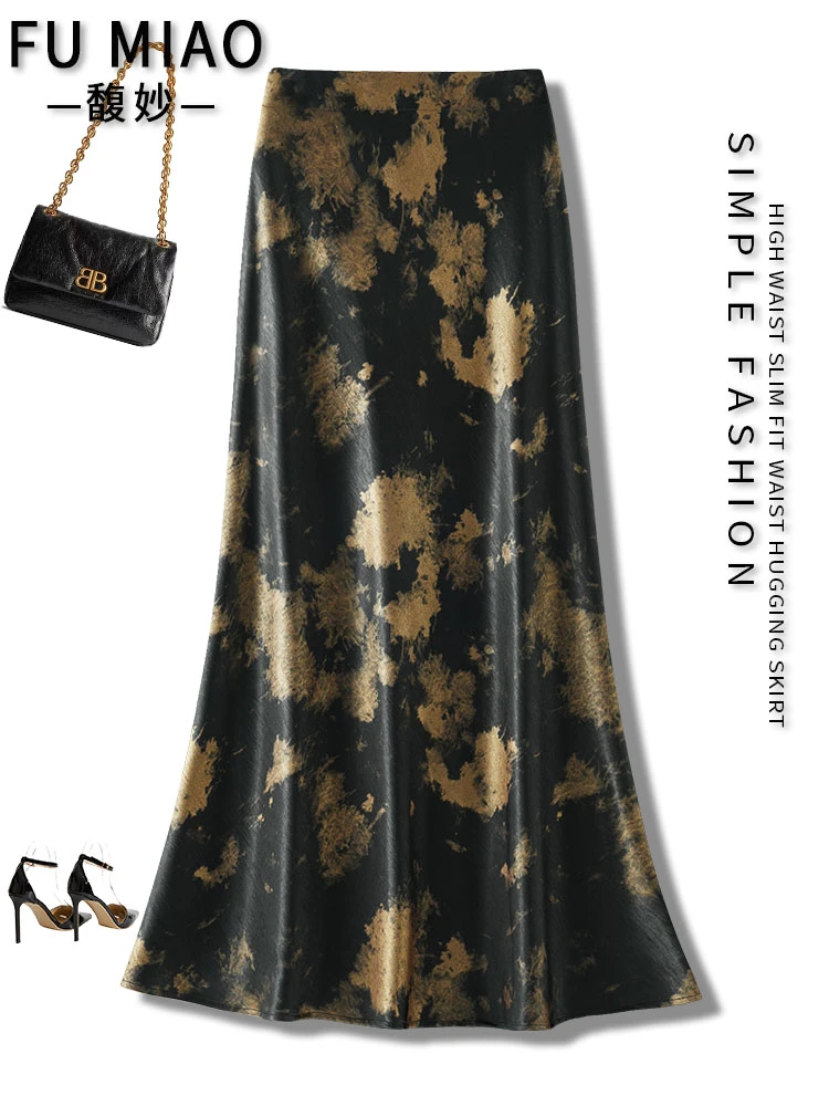 醋酸缎面鱼尾半身裙女2025新款时尚简约高级优雅气质垂感长裙