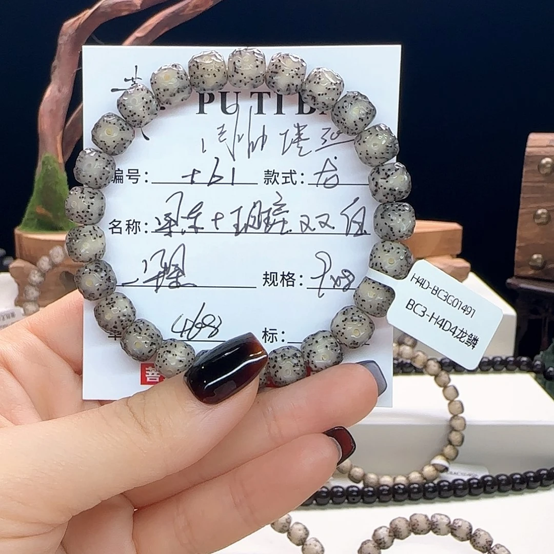 星月菩提手串星月菩提