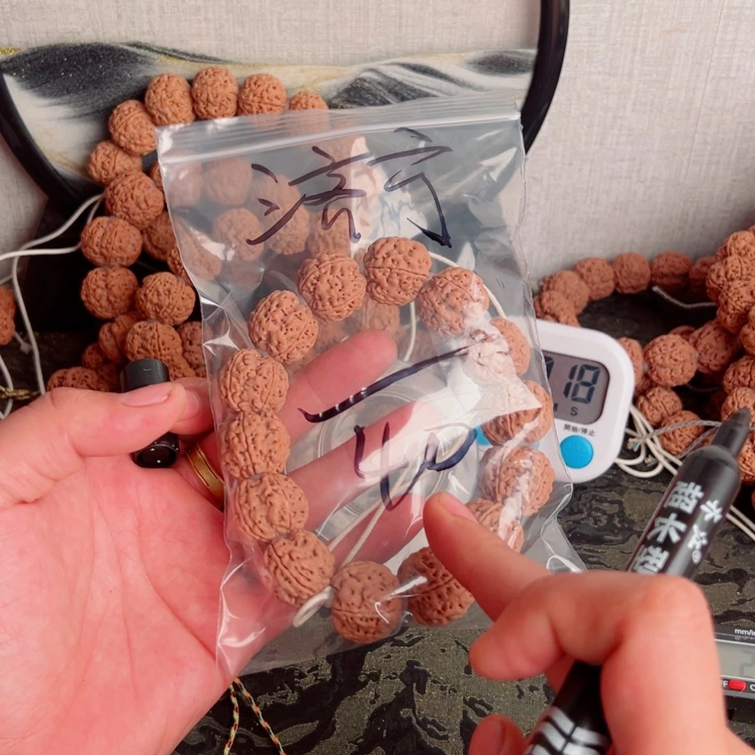 济***晏吊坠金刚菩提啊啊啊啊啊啊啊啊啊