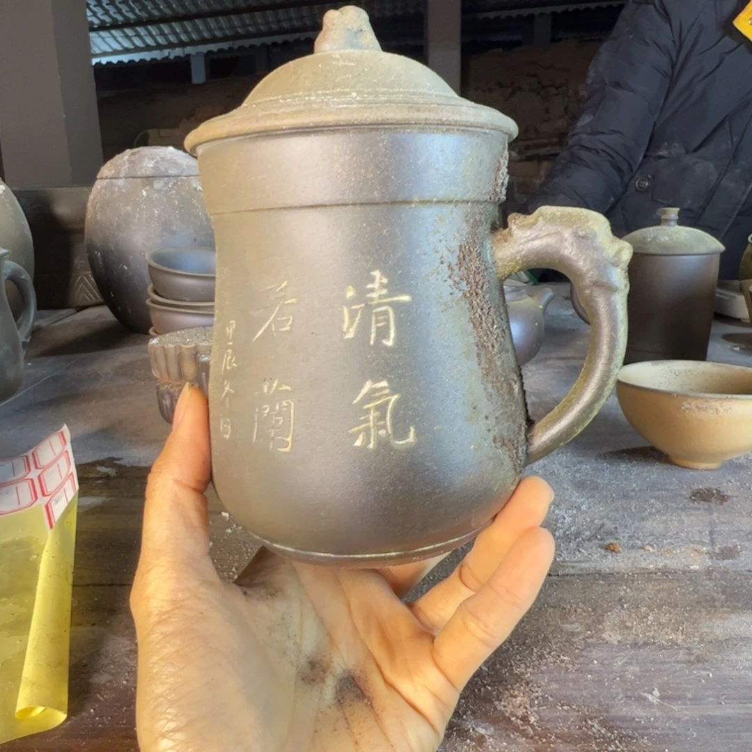 贵台龙窑贵台龙窑311