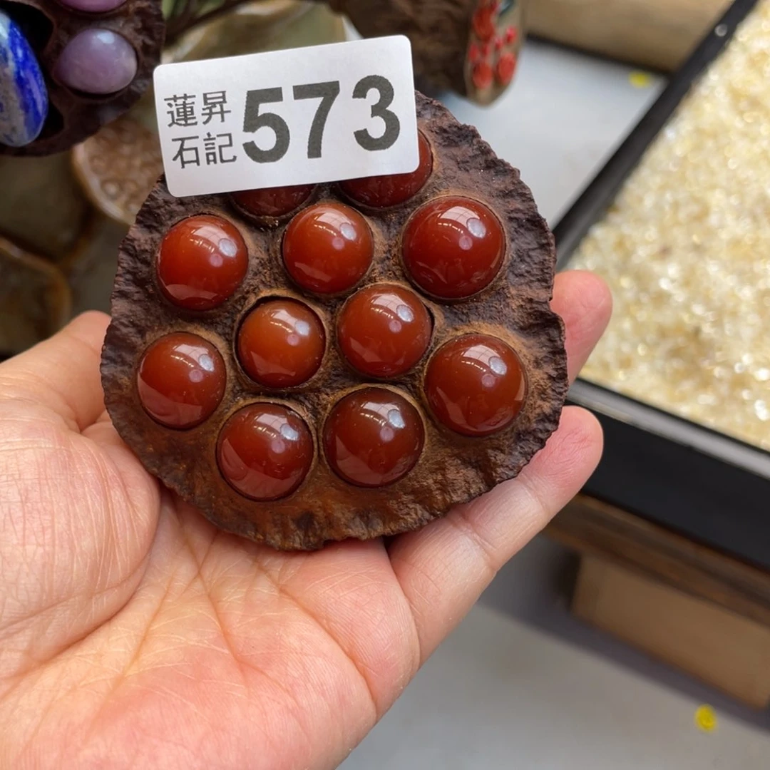 核桃木/黑胡桃（胡桃木）沁*573
