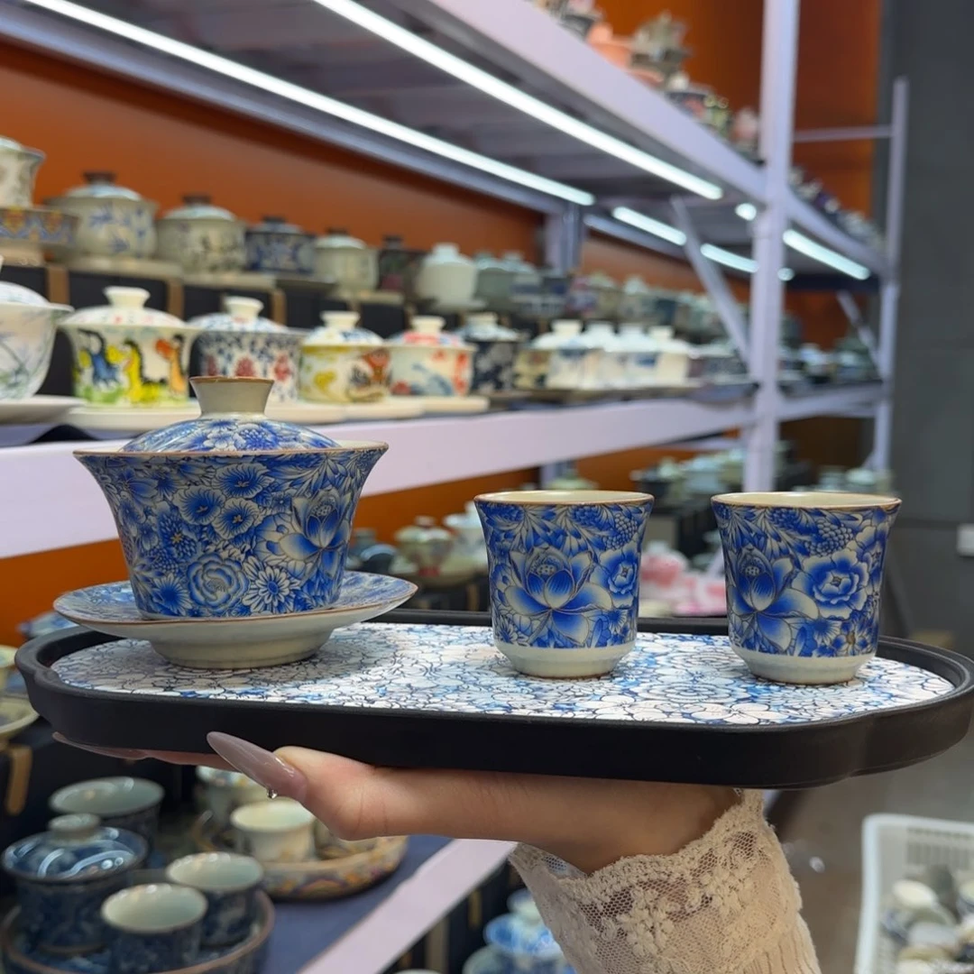 我在外面吃饭呢你在哪了我