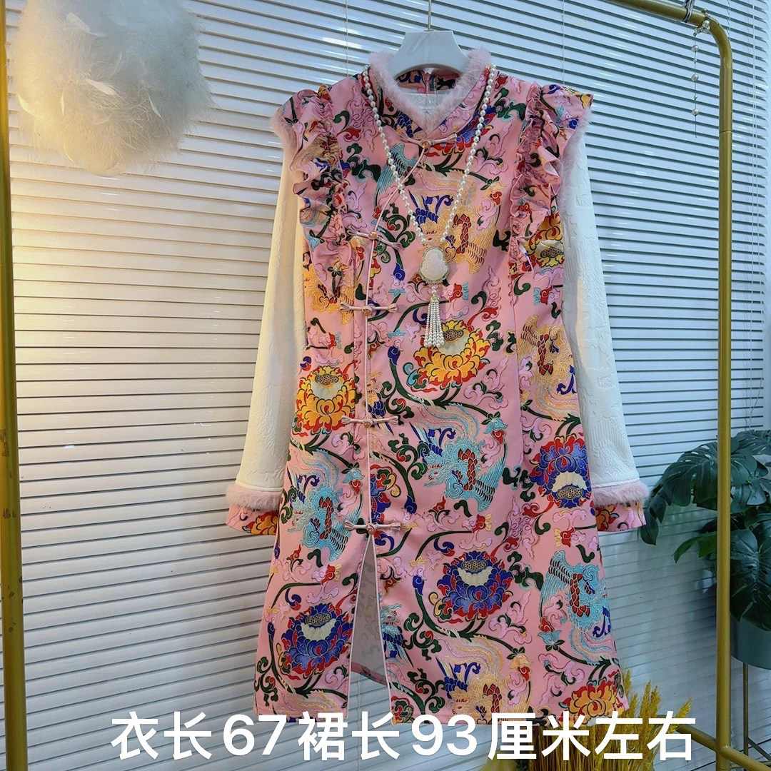 胖MM新中式加绒保暖重工雕花盘扣马甲裙国风打底衫两件套裙