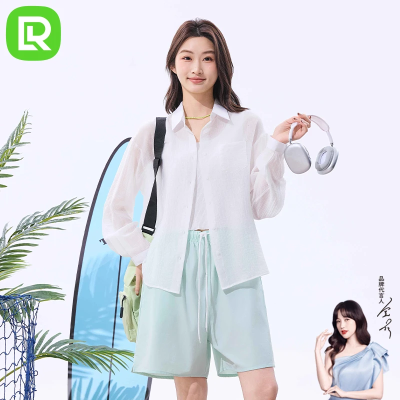 【DR】莱赛尔天丝透气舒适薄款衬衫女款外穿外套【ZQ】