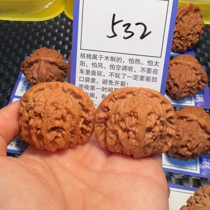 文玩核桃把件532白狮子42