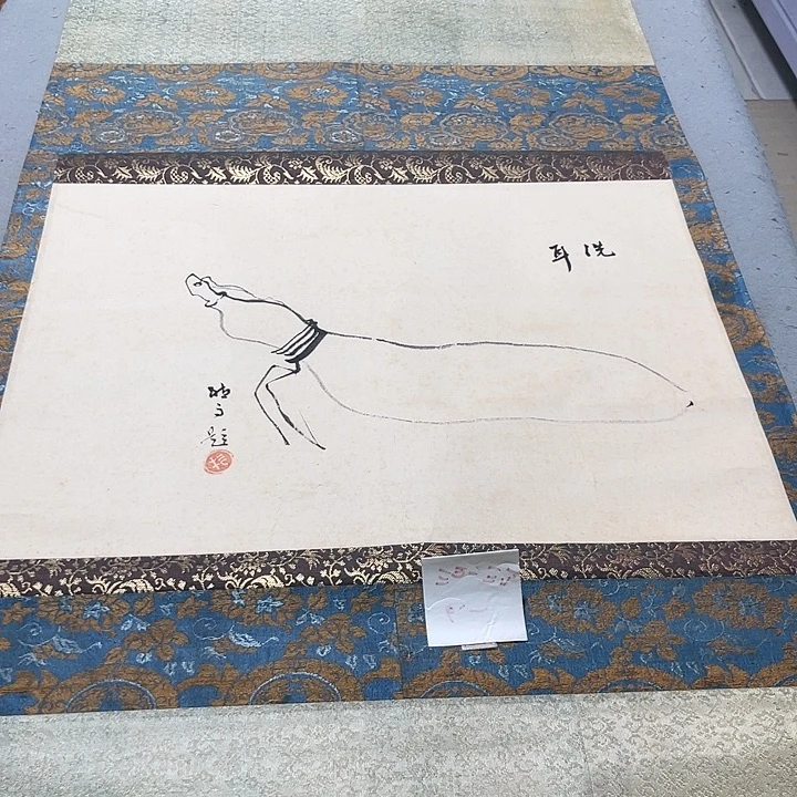 南***雪画画画画画画画折扇