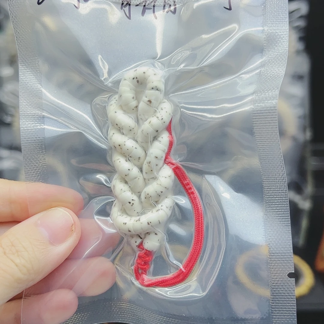吊坠星月菩提6大肠骨瓷白粉丝福利