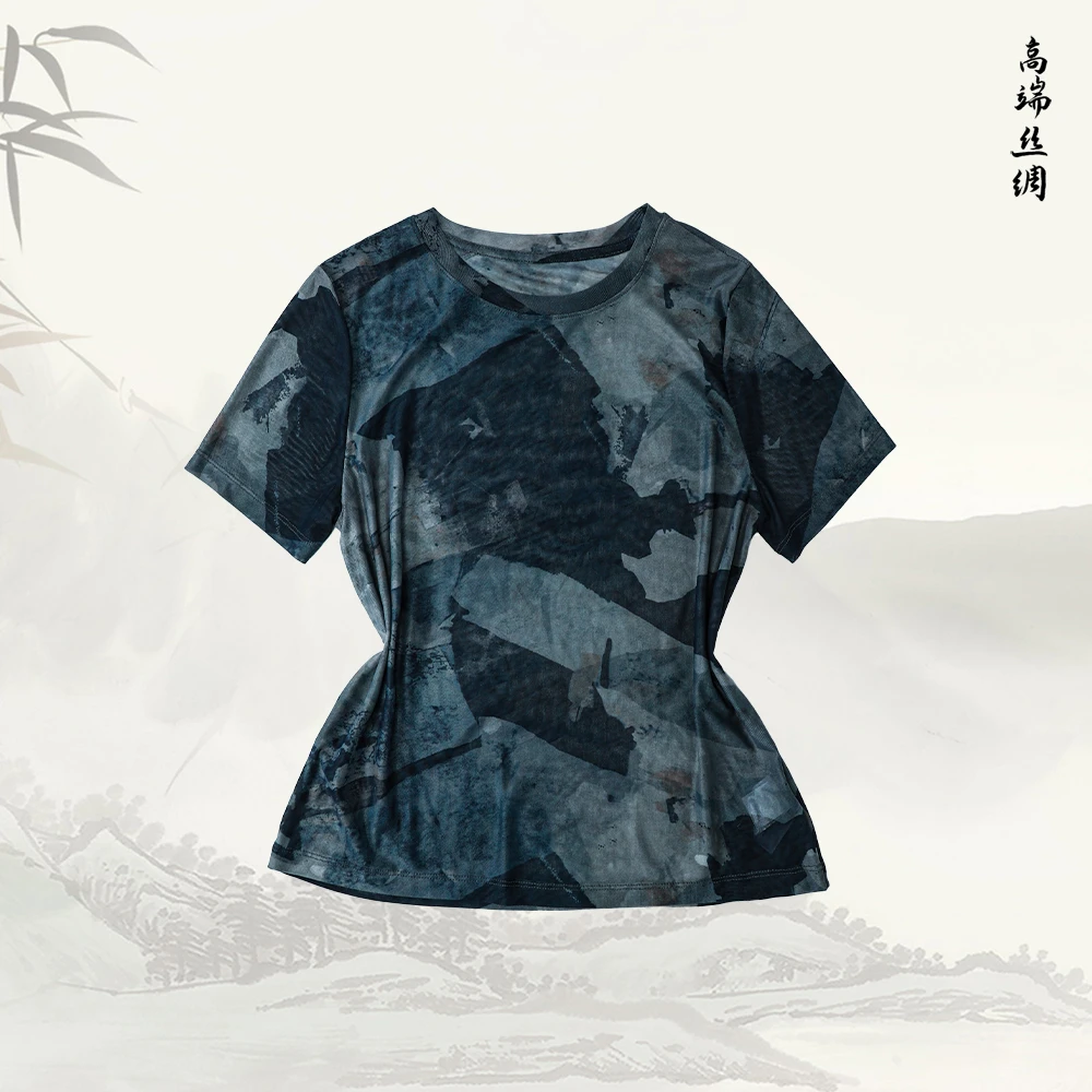 品牌新款圆领不规则图案休闲舒适上衣52129