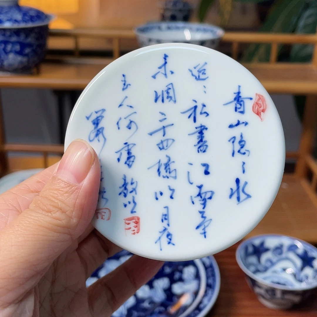 陶贝贝贝贝贝贝贝贝贝贝杯