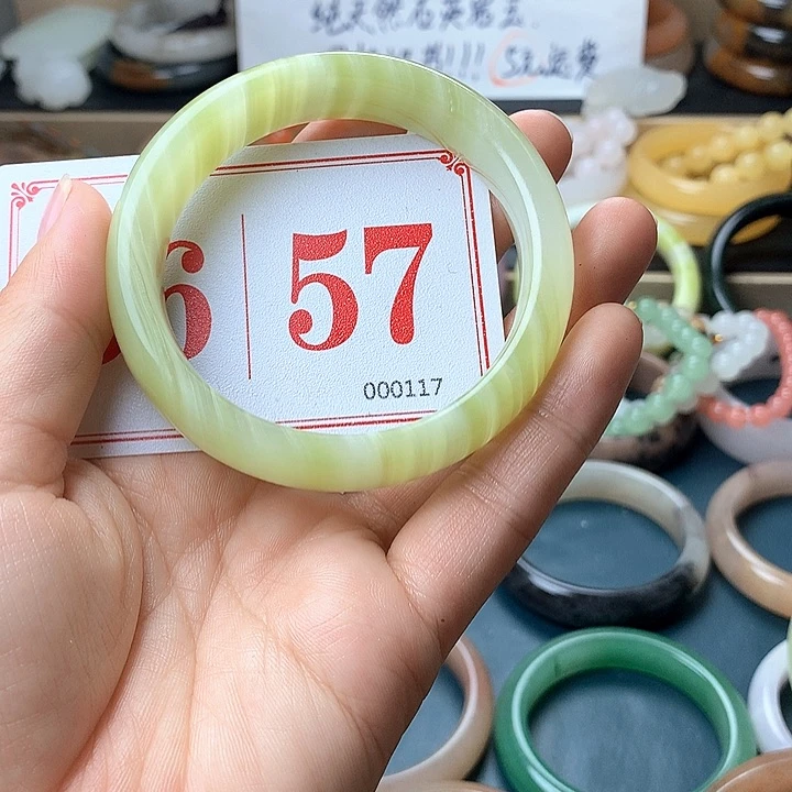 石英质玉（黄龙玉）未镶嵌手镯