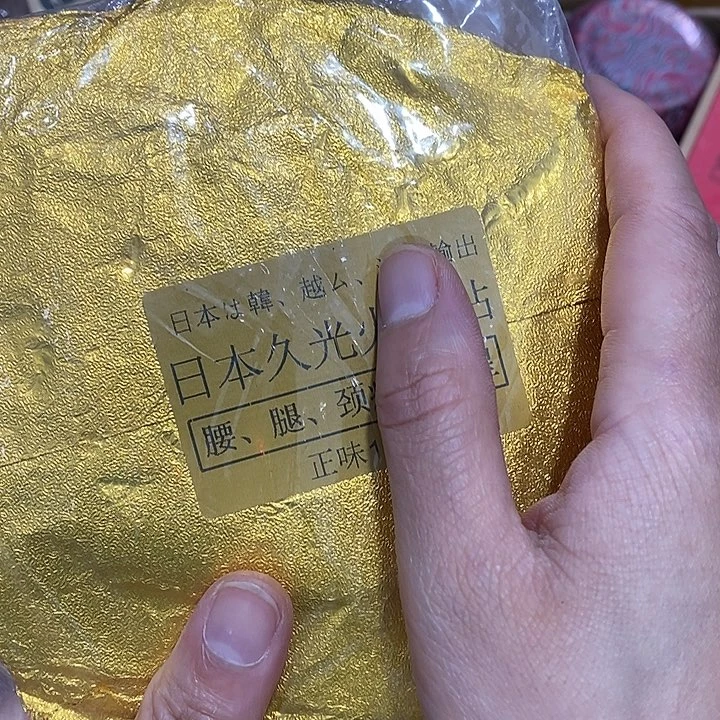 紫砂11111111111111111111