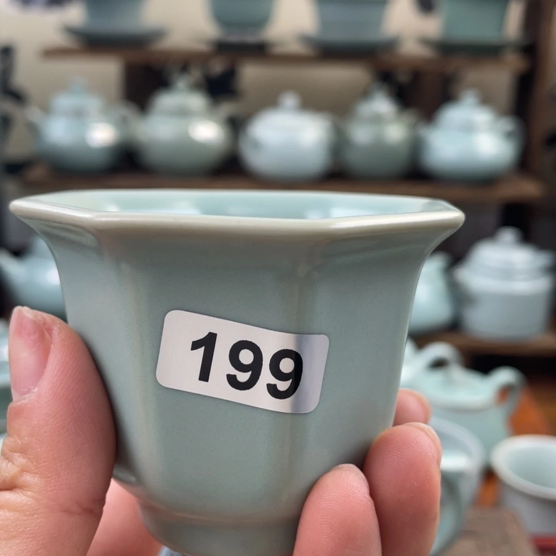 ？***啊陶仿古199杯………………