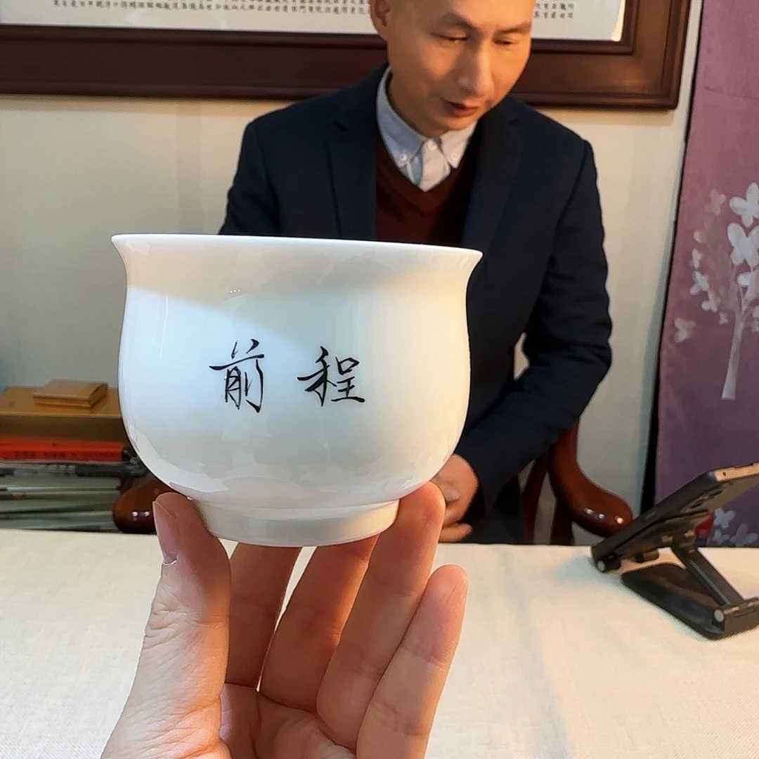 瓷片陶瓷陶瓷陶瓷陶瓷陶瓷陶瓷陶瓷