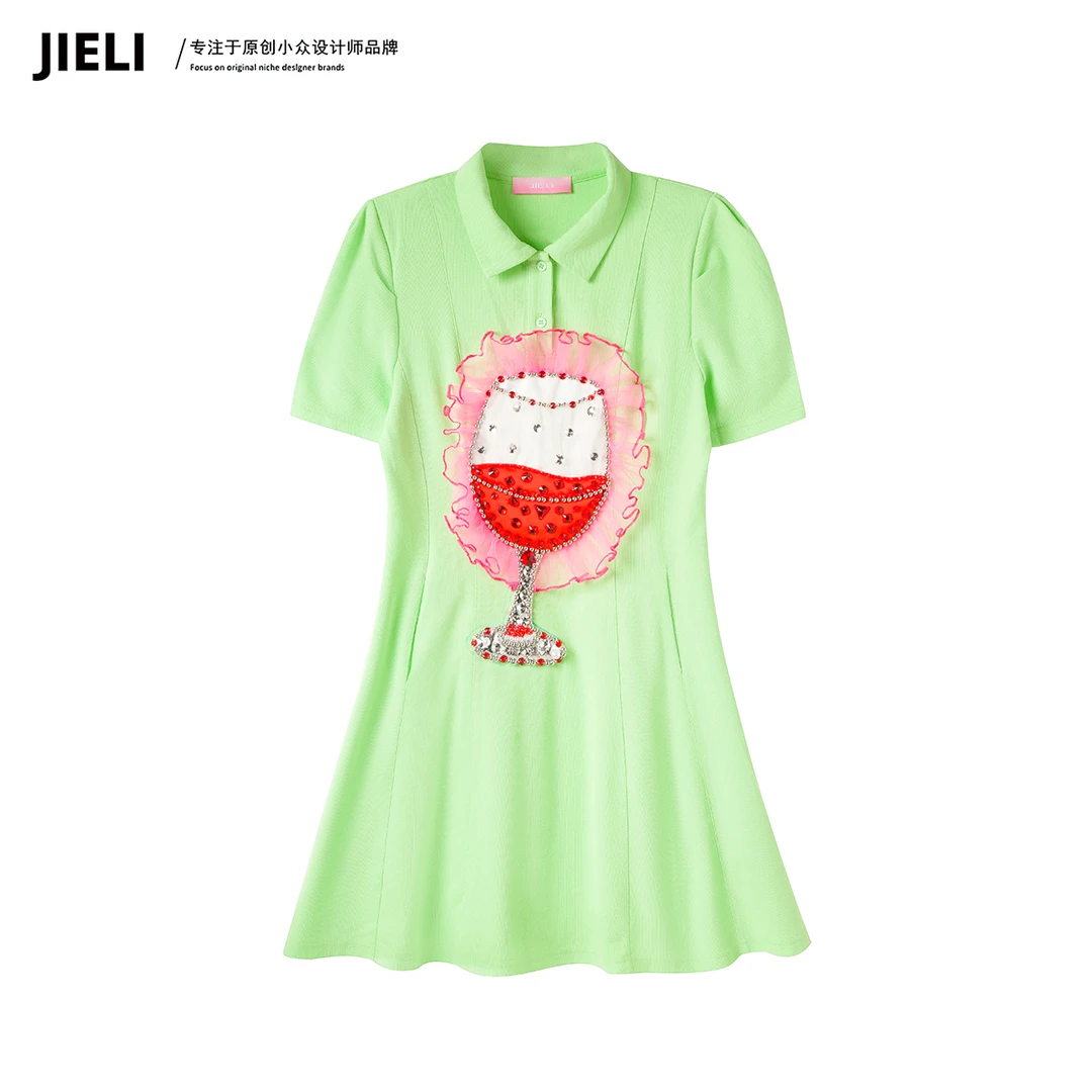 JIE LI/街力设计师高级感中长款手工钉珠T裙女T8335