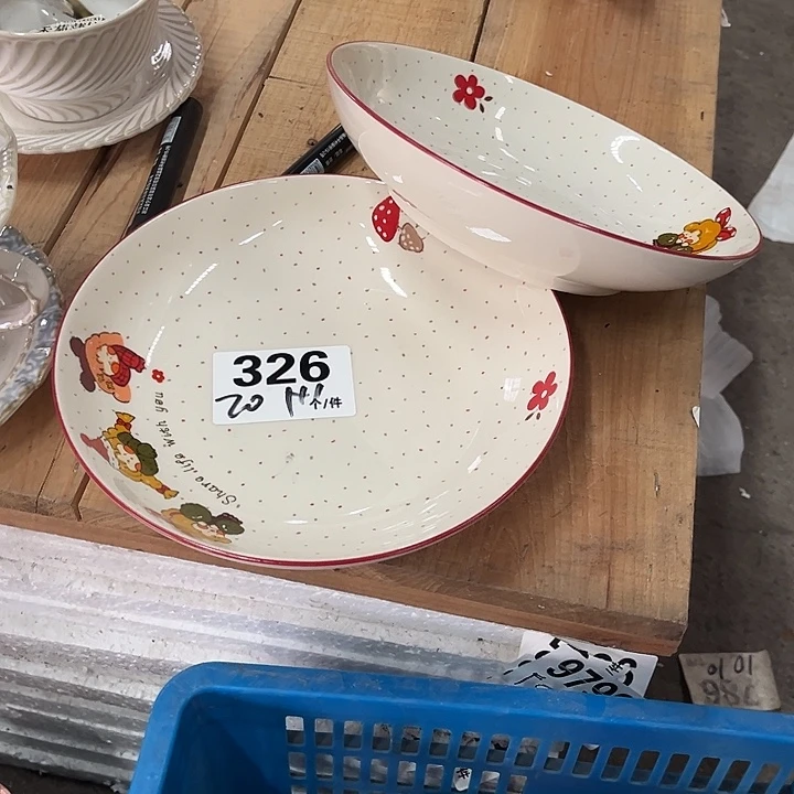 瓷微瑕外贸餐具326