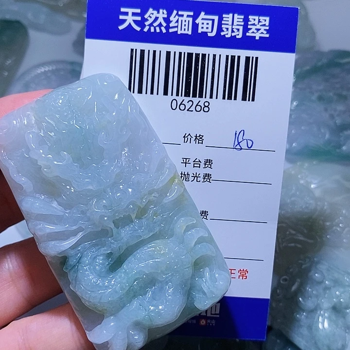 翡翠未镶嵌颈饰天光墟翡翠市场现金代购