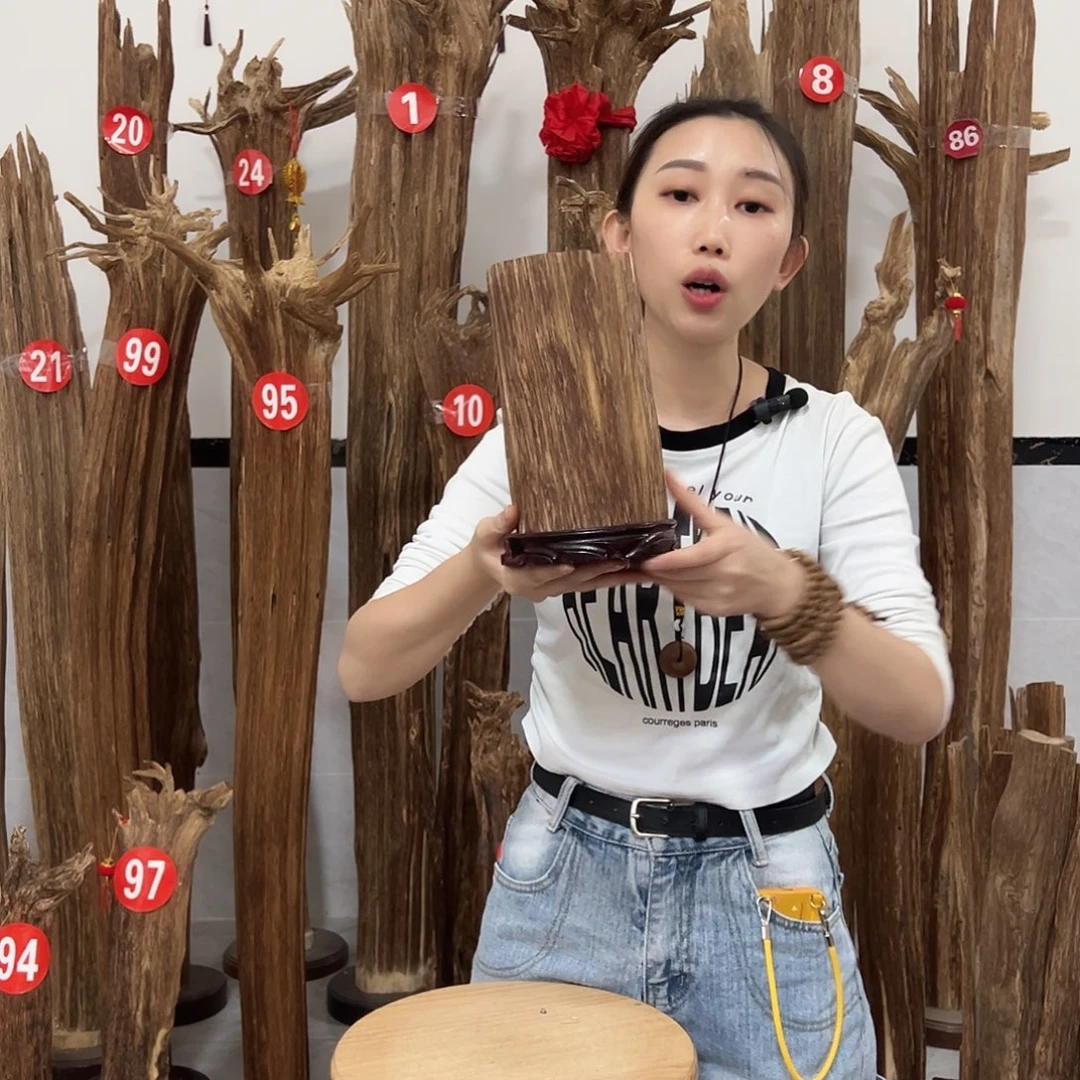 沉香沉香碎屑原材料