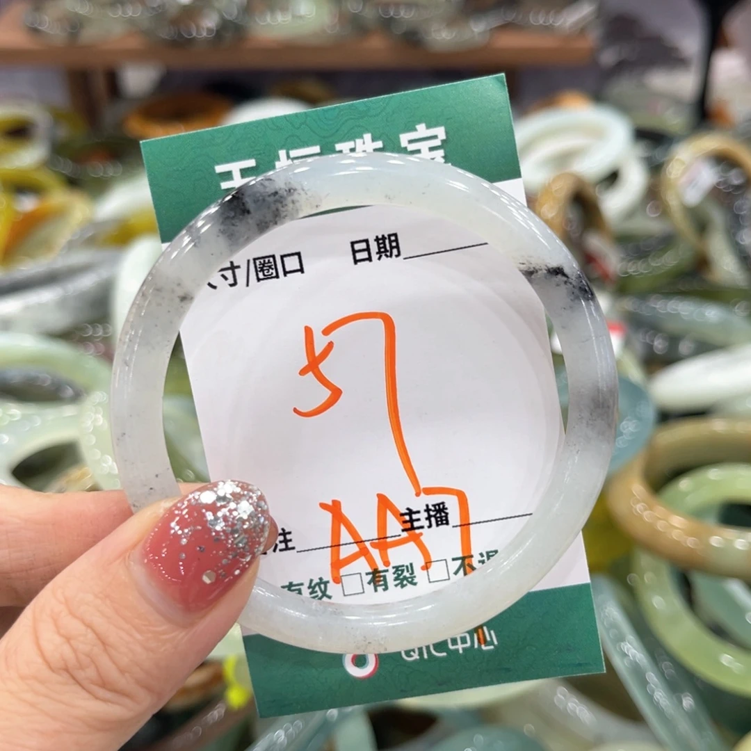 未镶嵌蛇纹石玉手镯手镯