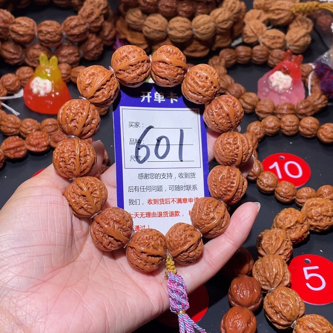 601秋子粗筋西瓜矮桩八棱磨盘22