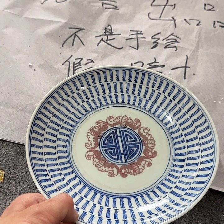 景德镇陶瓷223223223655566