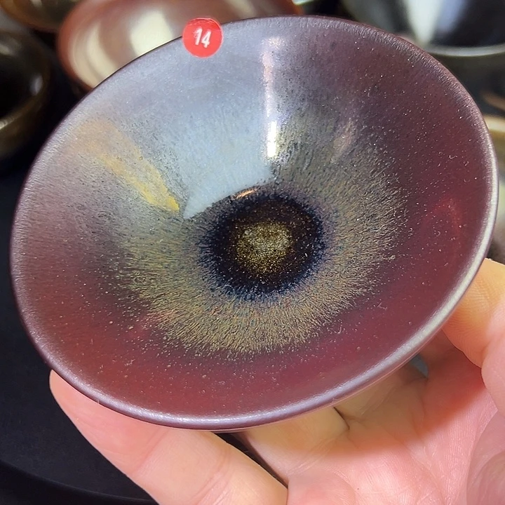 瓷建窑建盏建窑建盏