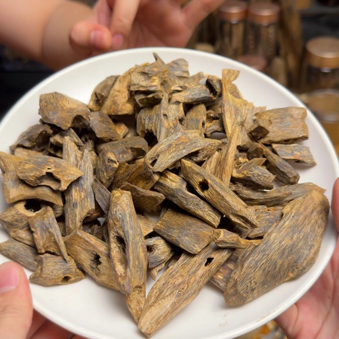 沉香沉香碎屑红骨凹身块料50克