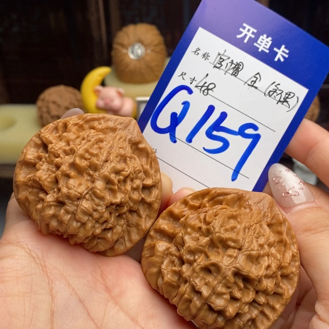 文玩核桃吊坠官帽