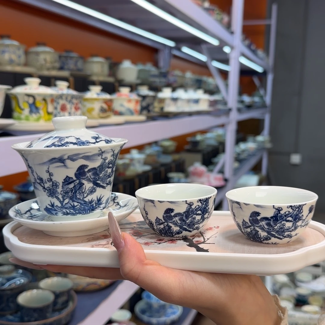 我在外面吃饭呢你在哪了我在