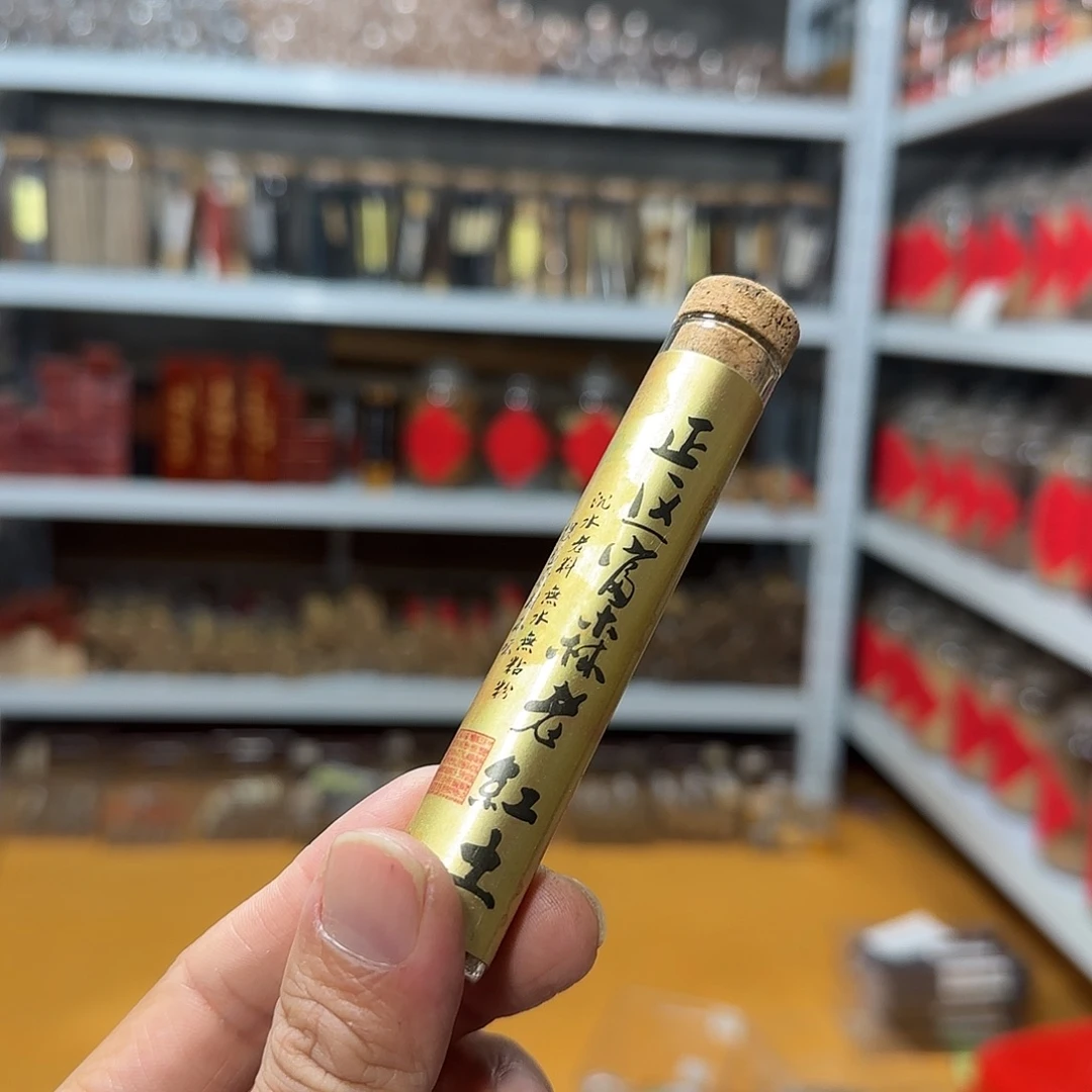 线香买天然香找老陈靠谱