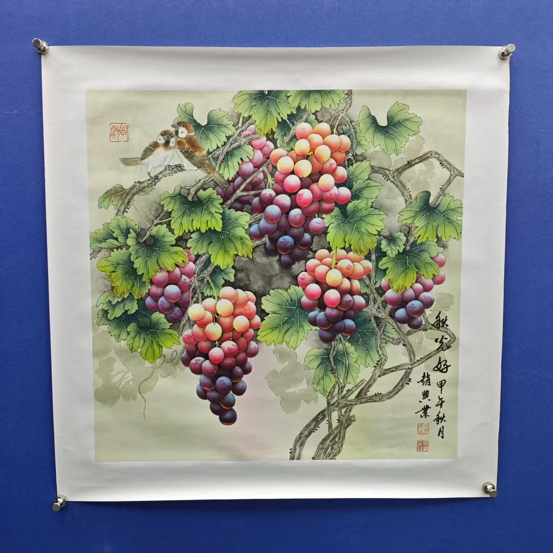 赵兴业《秋光好》 四尺斗方 托裱  68*68cm -古墨堂