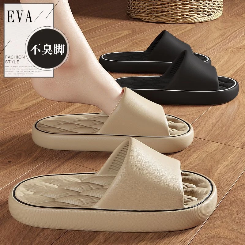 新款拖鞋男款运动夏季耐磨厚底外穿居家室内防滑防臭男士沙滩休闲