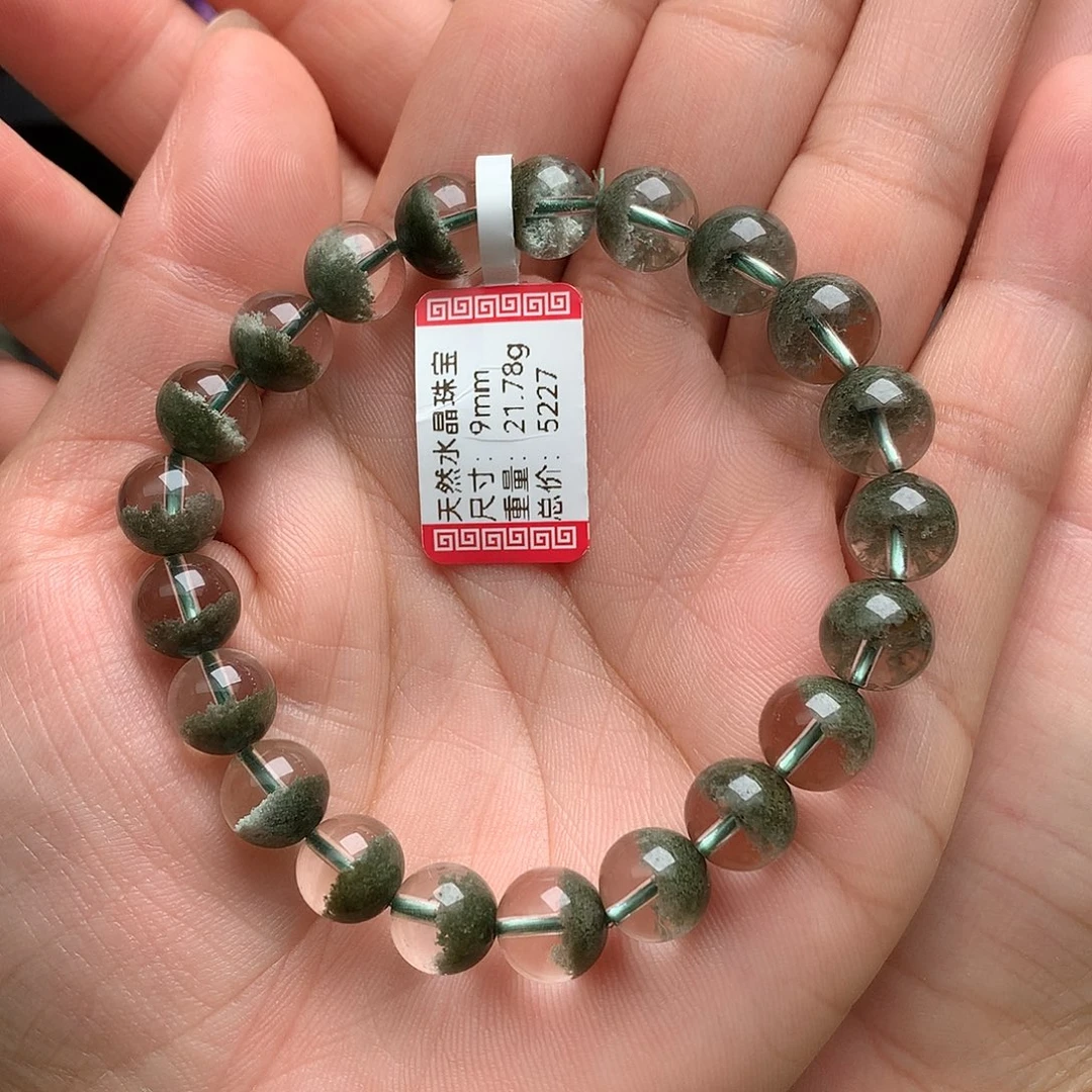 水晶手串未镶嵌绿幽灵聚宝盆9