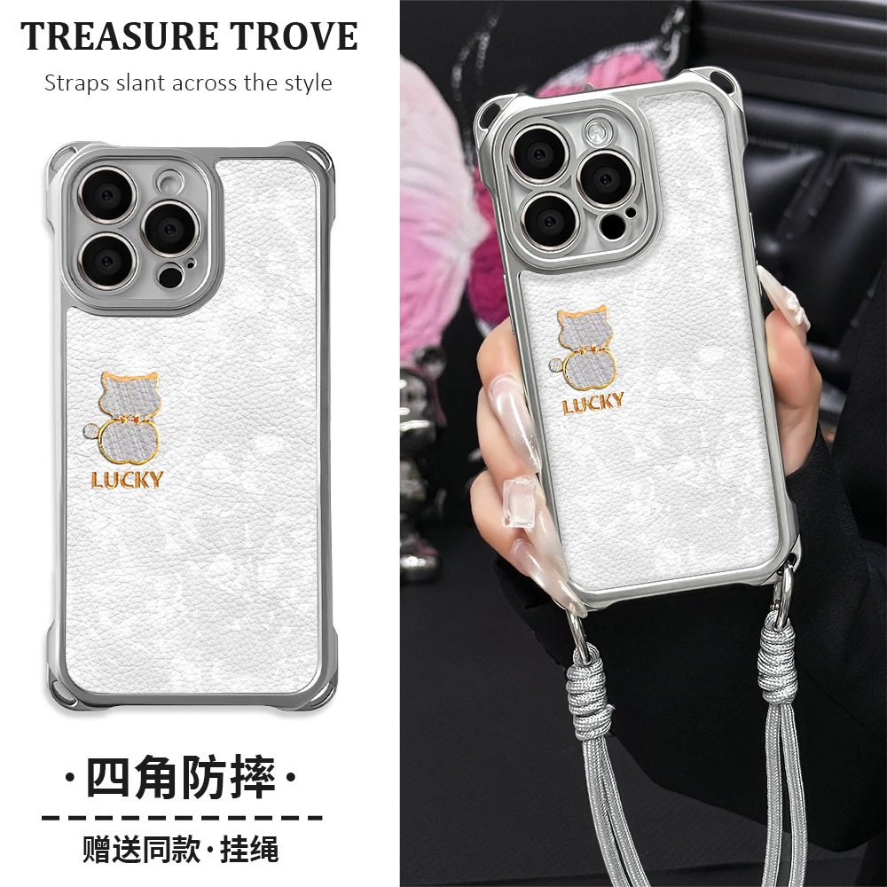 适用于苹果16华为OPPO小米VIVO简约创意个性四角挂绳手机壳YA0289