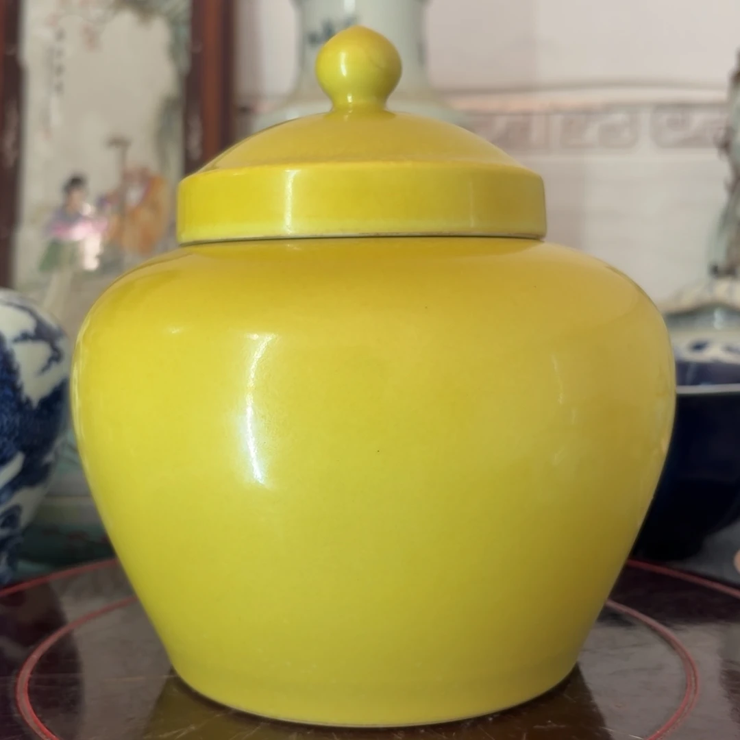 大***製摆件摆件好看盖罐黄釉