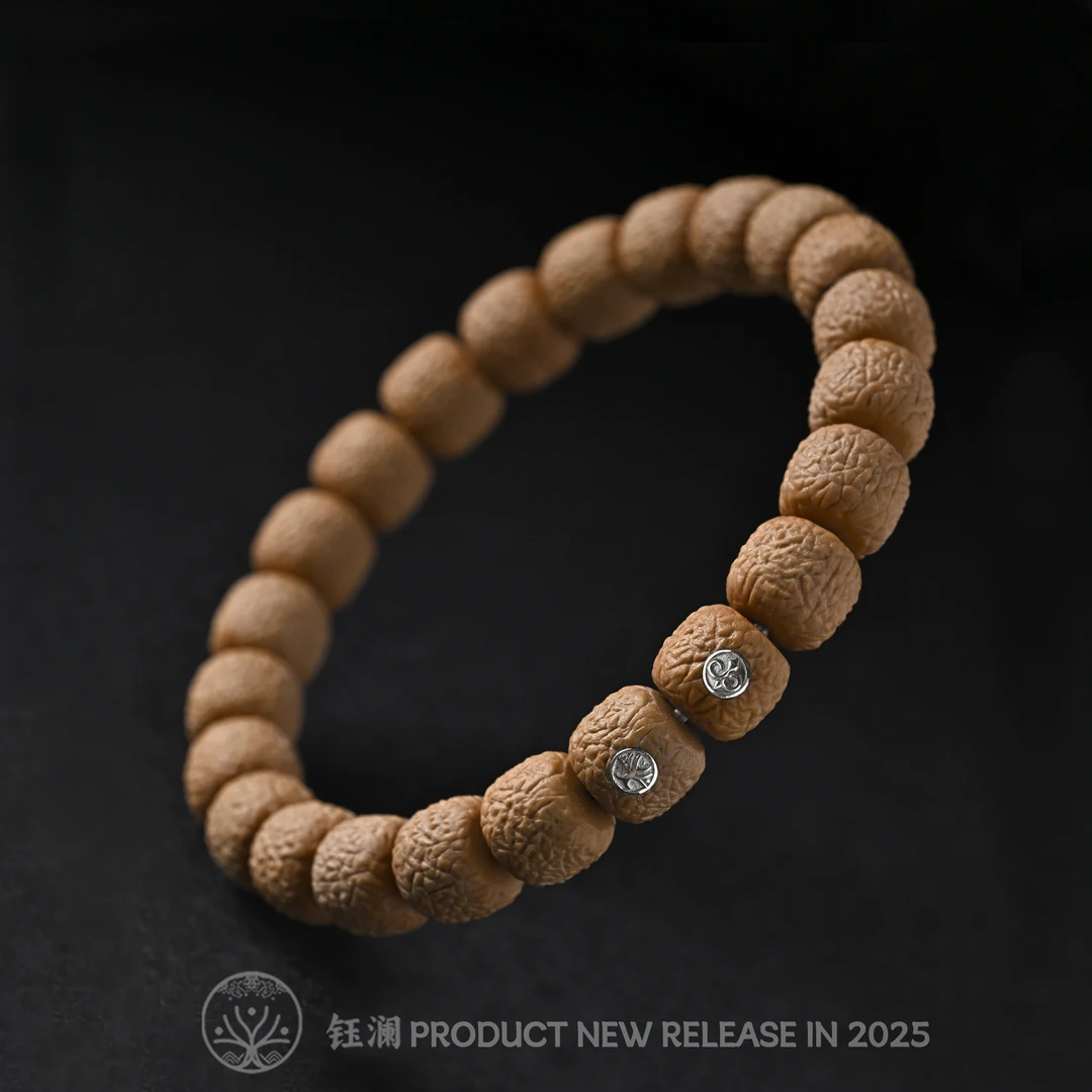 钰澜文玩猴头核桃-蛇年限定「钰蛟」-手工雕刻-10~12mm