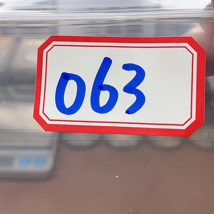 甄选链接高端银元